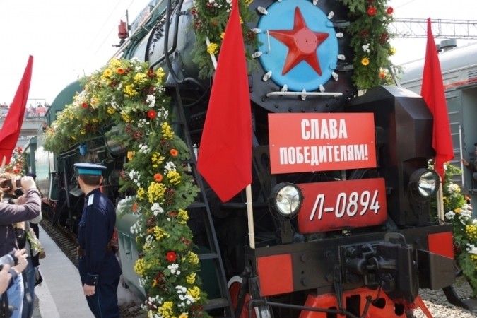 Эшелоны Победы
