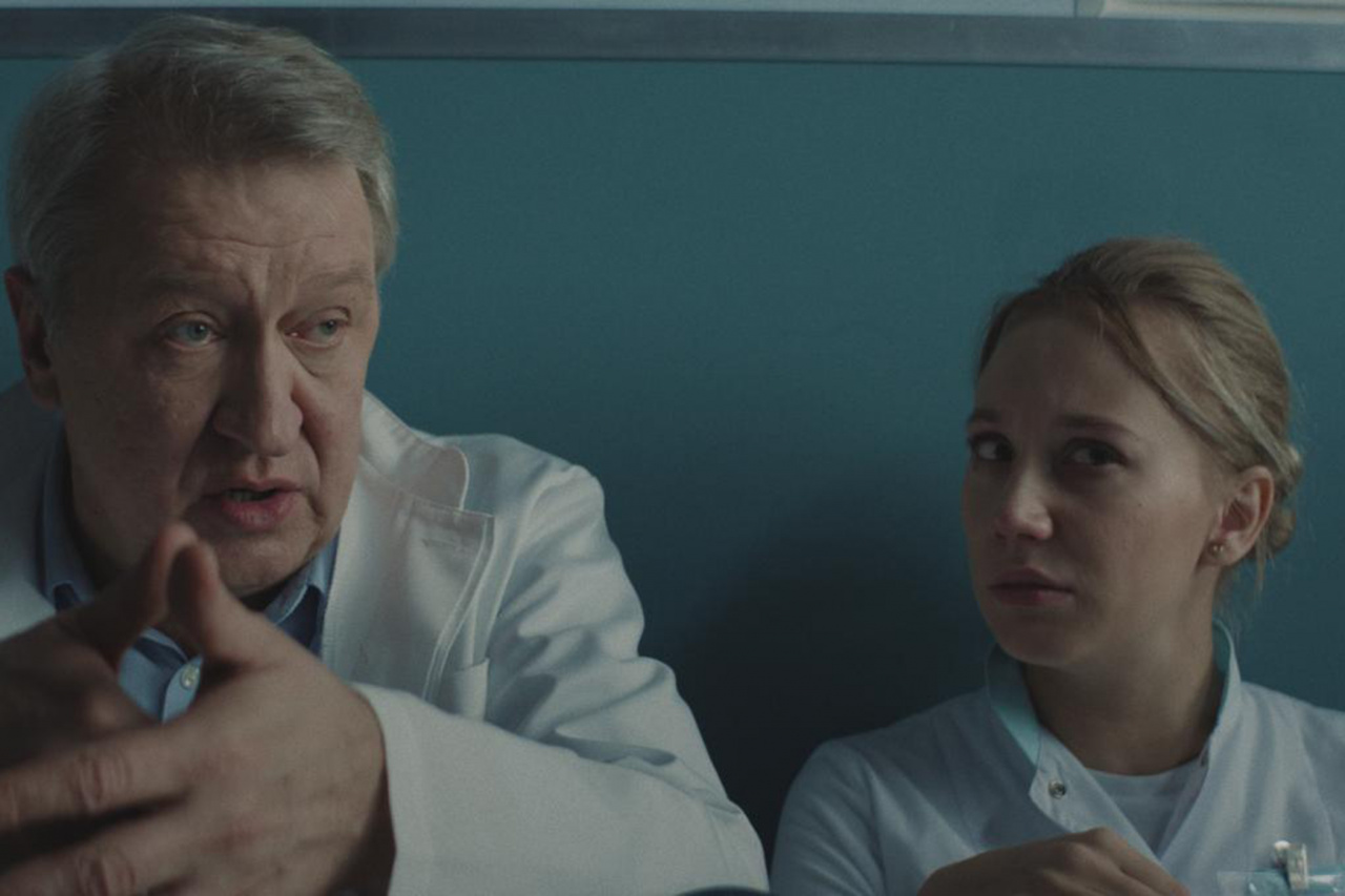 Мужское слово (2024)