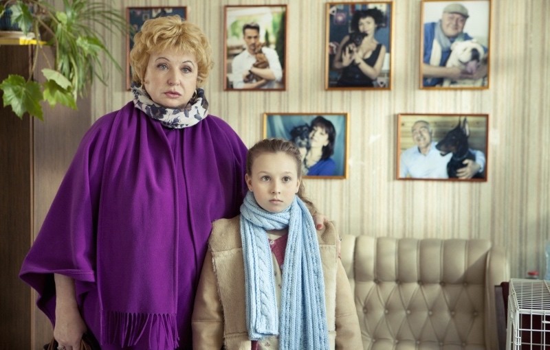 Елки лохматые (2014)
