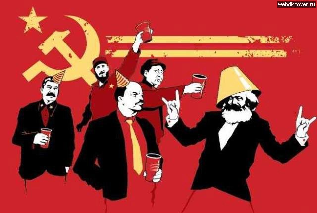 Мир! Бар! Май!