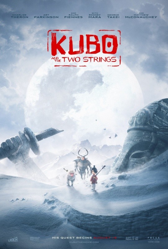 Кубо. Легенда о самурае (2016)