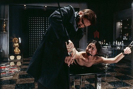Инжу, зверь во тьме (2008)