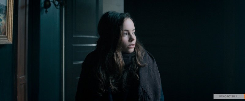 Соната (2018)