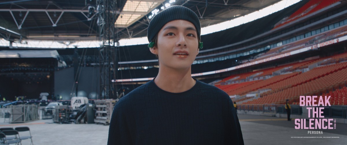 BTS: Разбей тишину: Фильм (2020)
