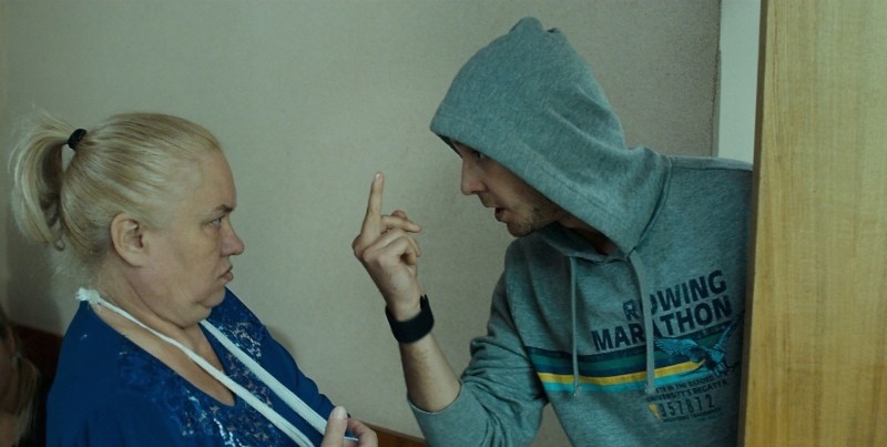 Все и сразу (2014)