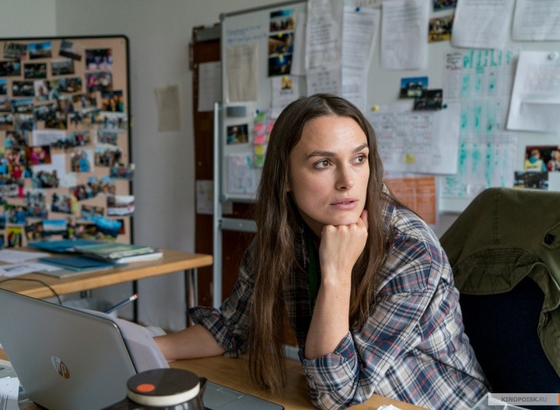 Берлин, я люблю тебя (2019)