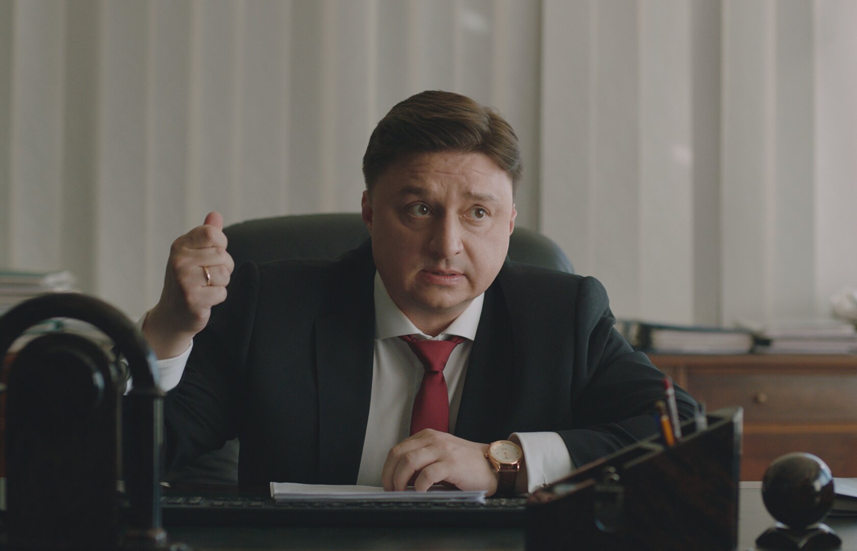 Проклятый чиновник (2021)