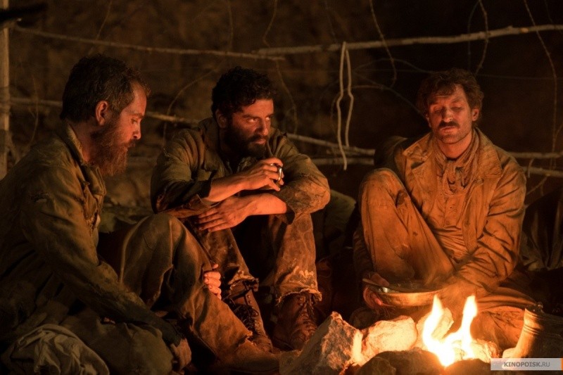 Обещание (2016)