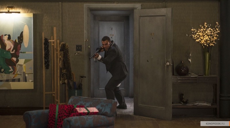 Эверли (2014)