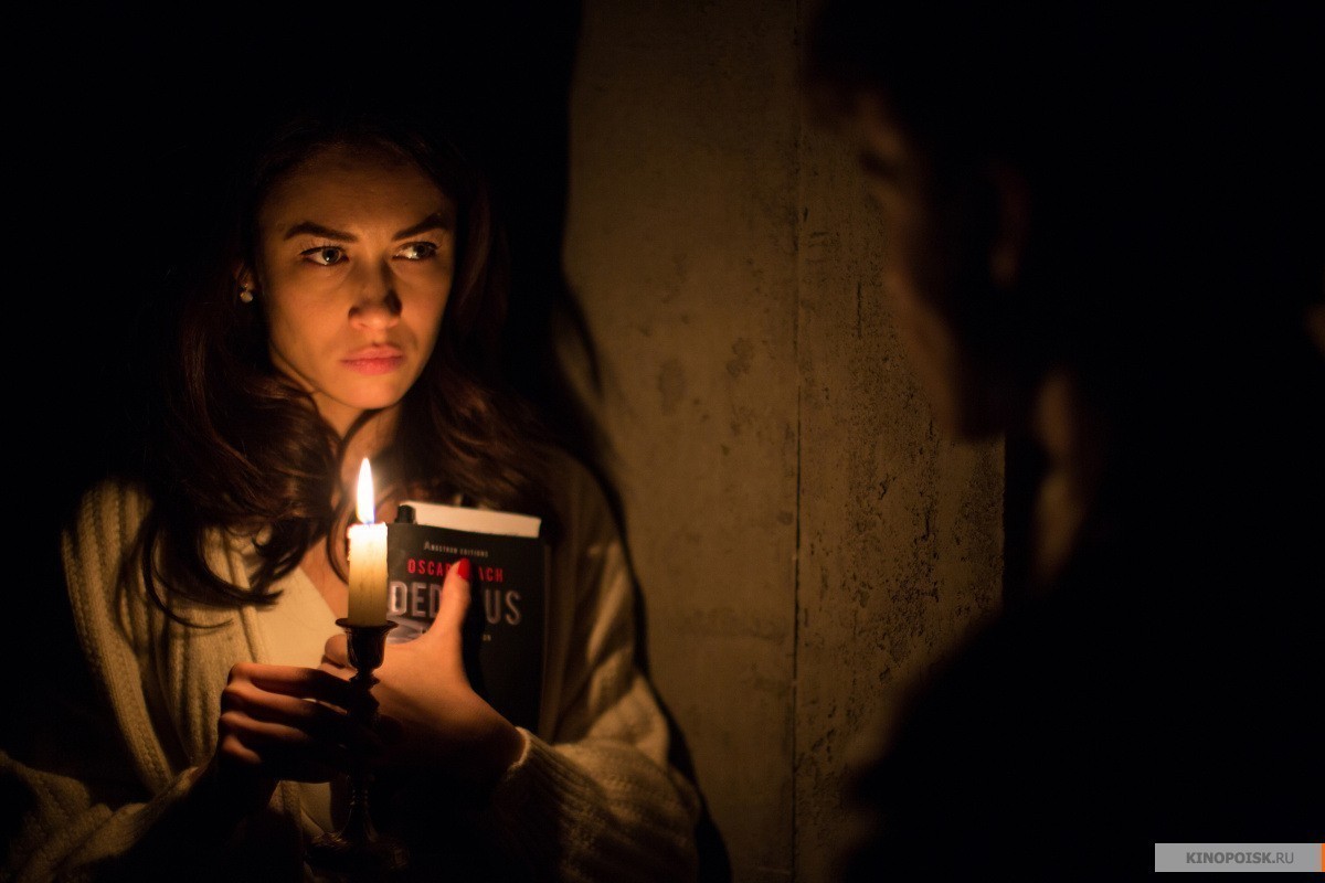 Переводчики (2019)