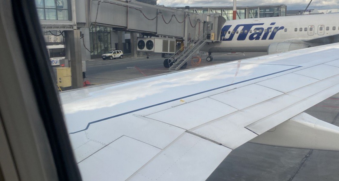Авиакомпания Utair упростила порядок перелета детей без родителей