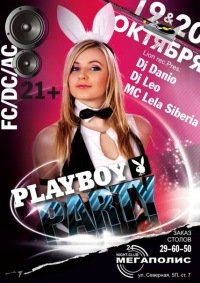 Playboy party Playboy party