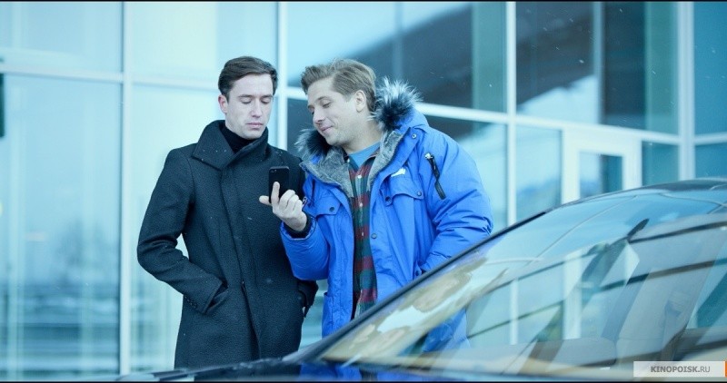 Без границ (2015)