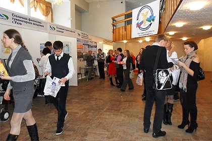 Общегородская информационно-ознакомительная кампания «Абитуриент»