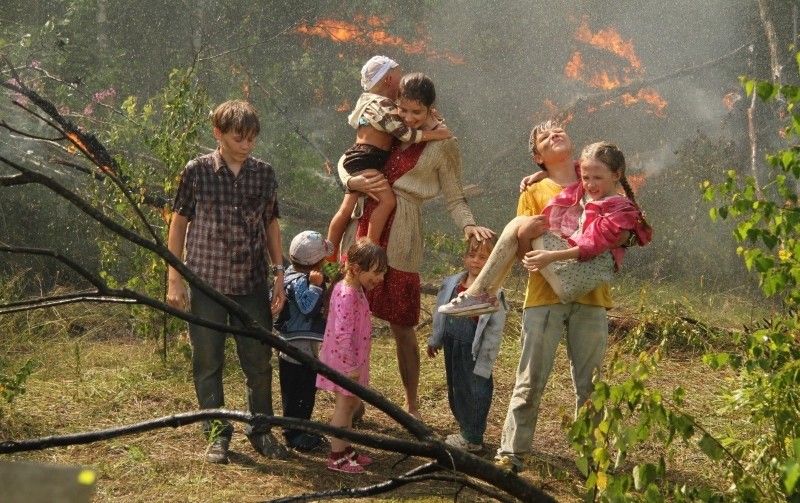 Это твой день (2013)