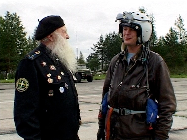 Излом (2004)