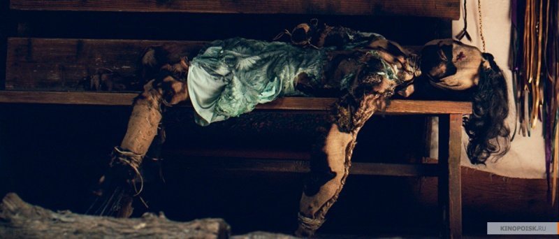 Горные огни (2018)