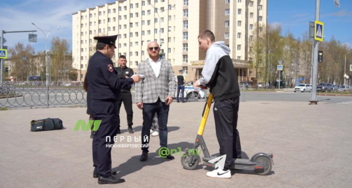 В Нижневартовске полицейские усилили работу с электросамокатчиками