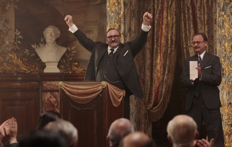 Лига мечты (2014)