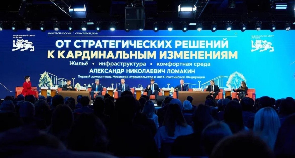 В ХМАО пустующие земли отдадут под комплексное развитие территорий