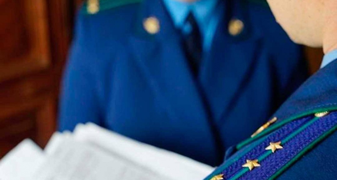 Прокуратура заставила приставов вернуть пенсию слепому инвалиду из Нижневартовска