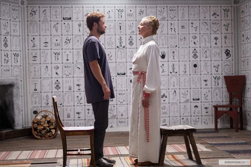 Солнцестояние (2019)