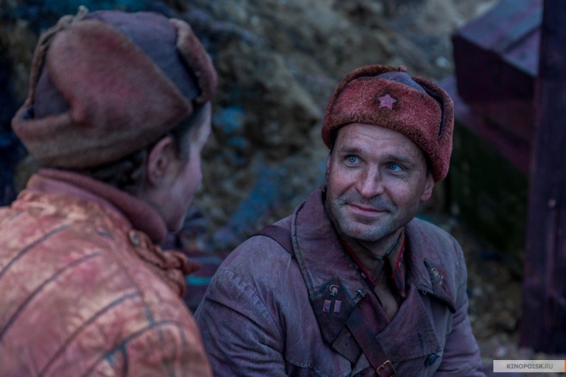 Рубеж (2018)