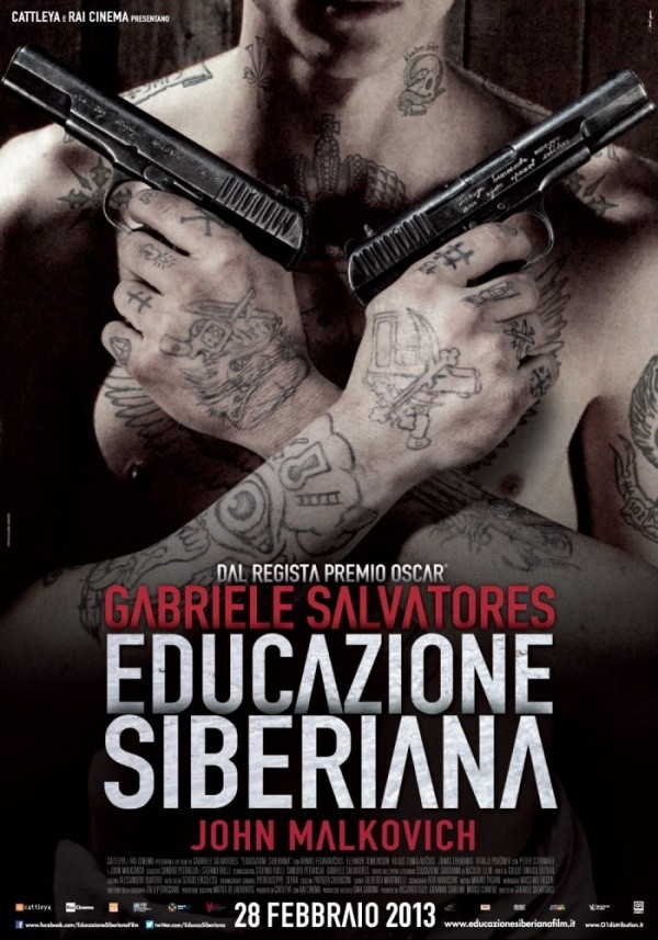 Сибирское воспитание (2012) Сибирское воспитание (2012)