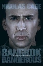Опасный Бангкок (2008)