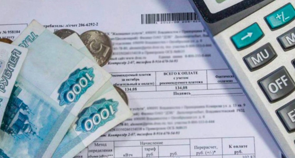Власти ХМАО рассказали, когда югорчане получат перерасчет за свет