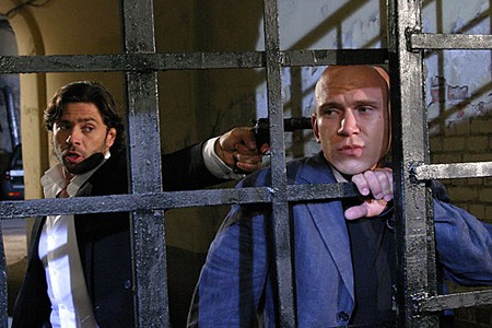 Медвежья охота (2008)