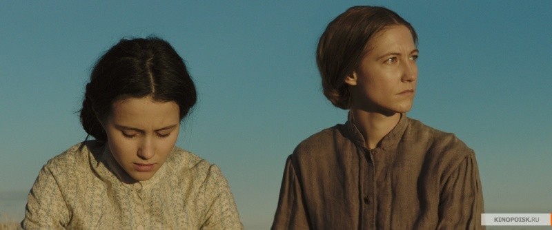Обитель страха (2018)