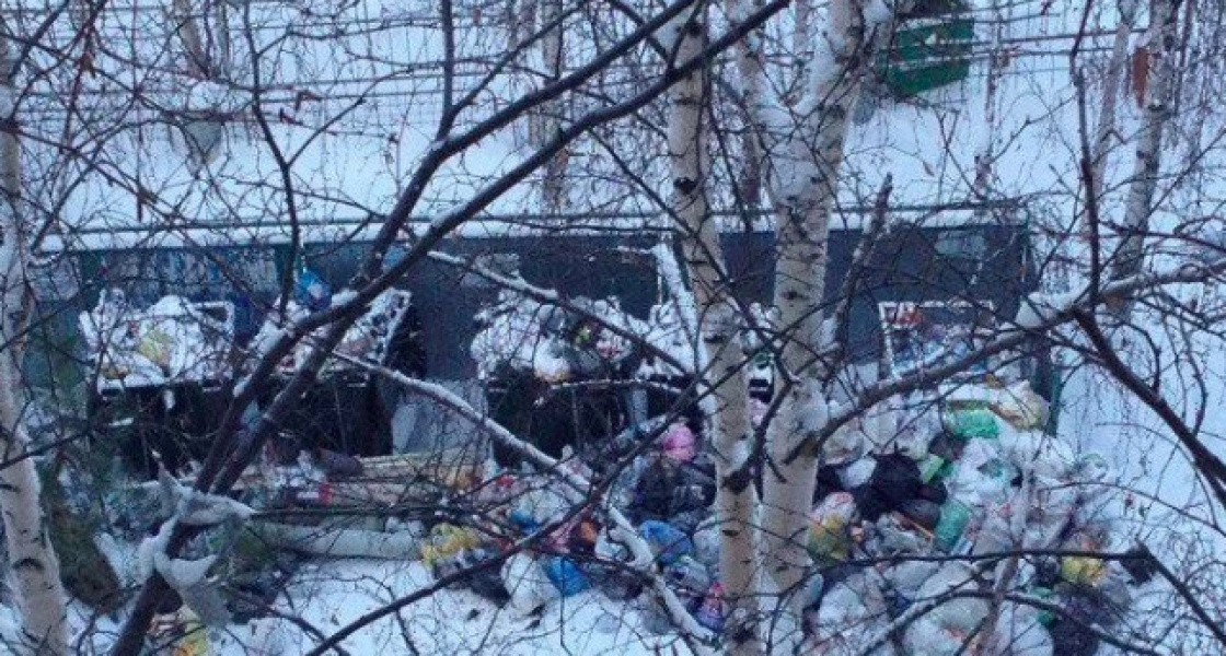 В ХМАО тарифы на вывоз мусора вырастут на 9%
