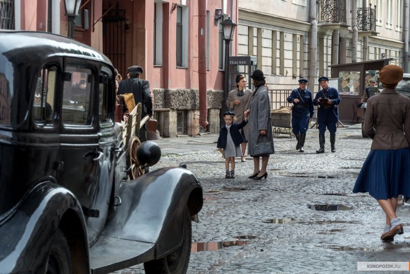 Спасти Ленинград (2019)