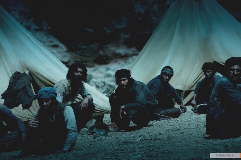 Шрам (2014)