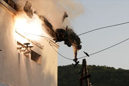 День Д (2008)