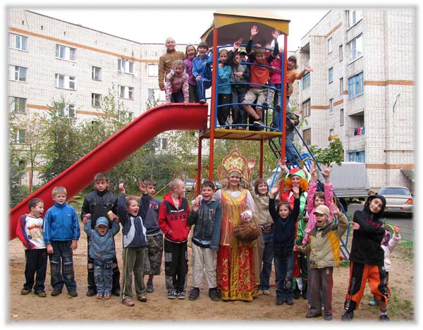 Развлекательная программа "Праздник двора"