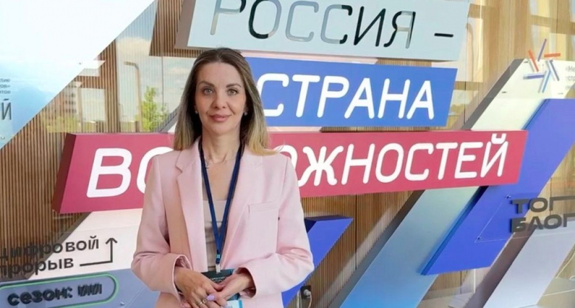 ХМАО поделился опытом общественного наблюдения на всероссийском форуме в «Сенеже»