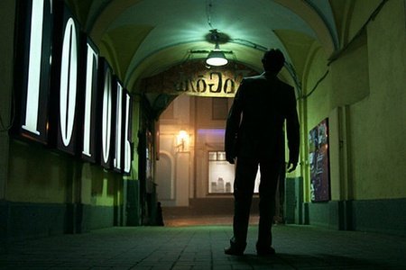 Москва 2017 (2012)