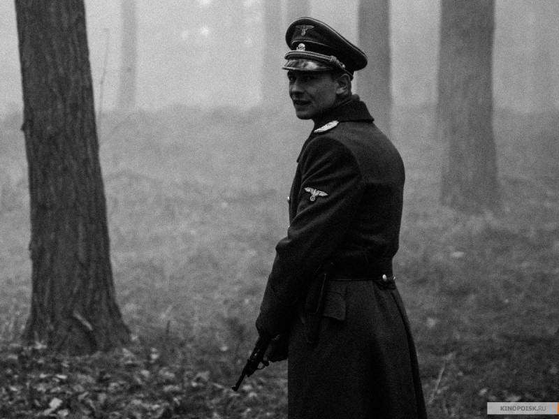 Рай (2016)