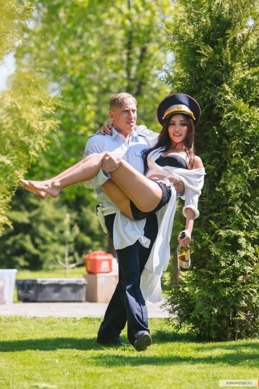 Самый лучший день (2015)