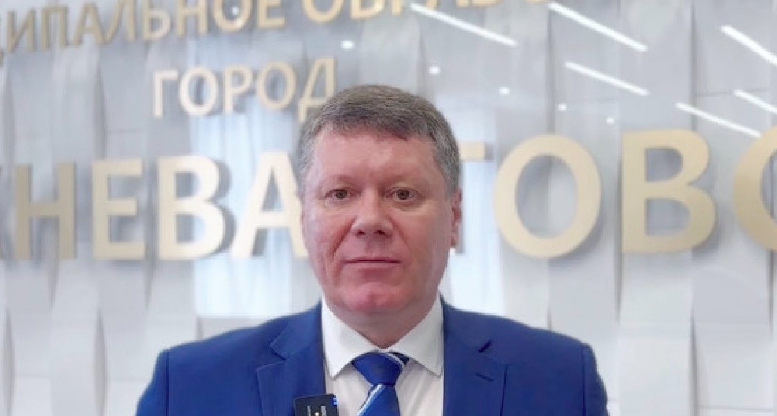 Власти Нижневартовска объяснили, почему дети могли отправиться по путевкам в зону экологической катастрофы