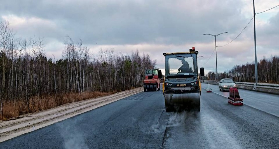 На въезде в Нижневартовск завершается ремонт дороги