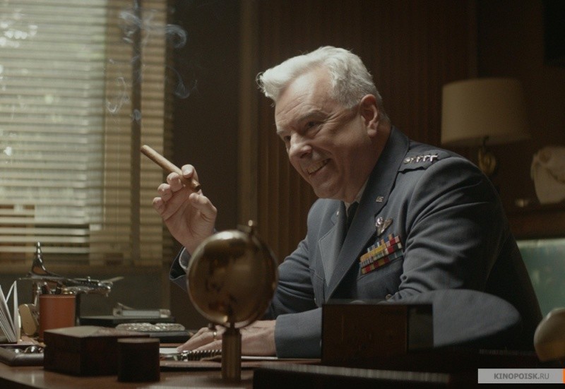 Лунная афера (2015)