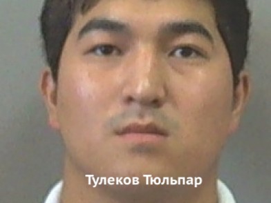 В Югре ищут пострадавших от действий банды вымогателей