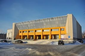 Концерт «20 лет студии эстрадного вокала "Шанс"»