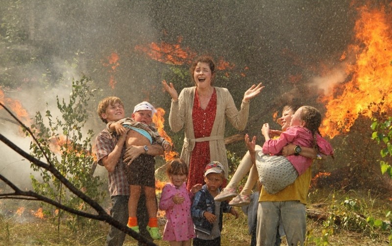 Это твой день (2013)