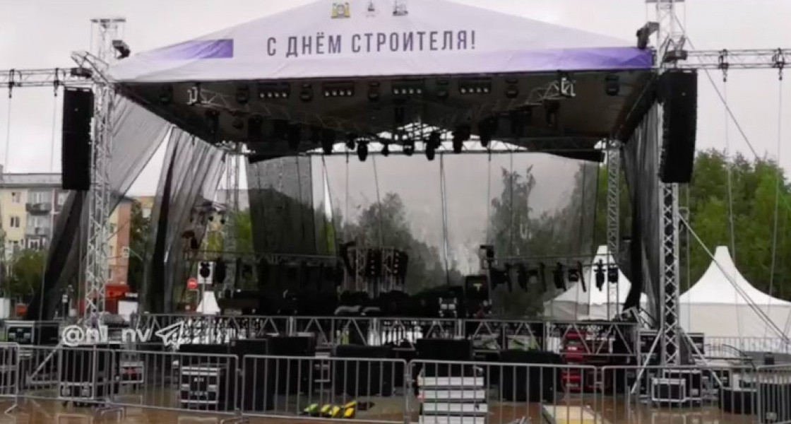 В Нижневартовске концерт Игоря Саруханова состоится под дождем