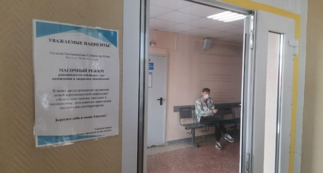 Жителям Нижневартовска предлагают сделать прививки от гриппа и ковида в один день