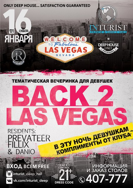 Back 2 Las Vegas Back 2 Las Vegas